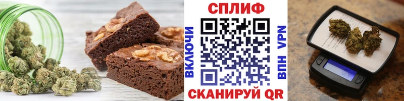сайты даркнета официальный сайт  Ханты-Мансийск  Еда ТГК марихуана 
