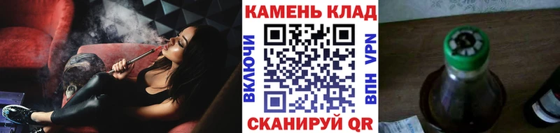 Гашиш индика сатива  нарко площадка состав  Ханты-Мансийск 