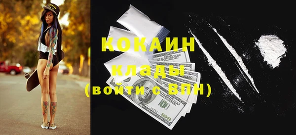 гидропоника Абдулино
