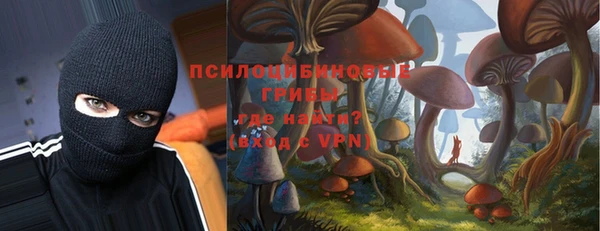 jwh Абинск