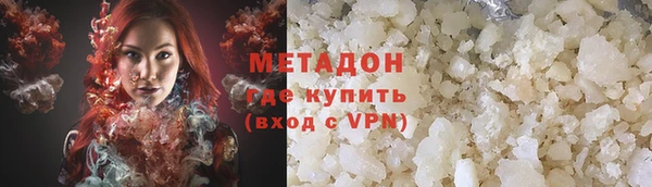 jwh Абинск