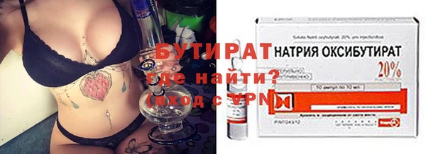 jwh Абинск