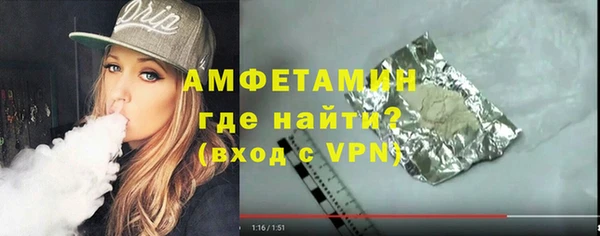 гидропоника Абдулино