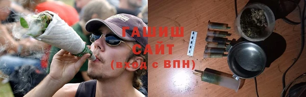 гидропоника Абдулино