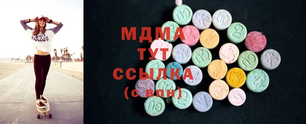 гидропоника Абдулино
