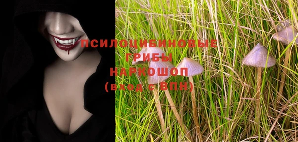 jwh Абинск