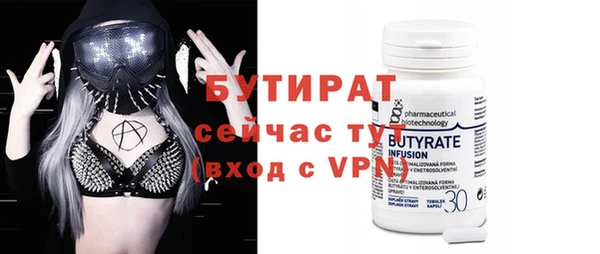 jwh Абинск