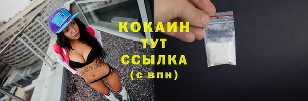 гидропоника Абдулино