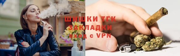 гидропоника Абдулино
