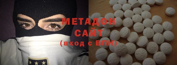 гидропоника Абдулино