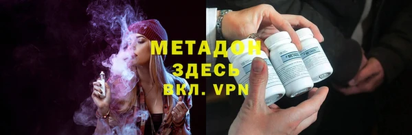 jwh Абинск