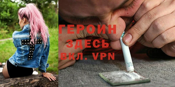 гидропоника Абдулино