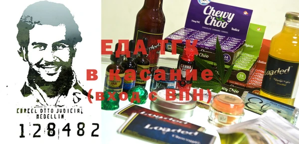 jwh Абинск