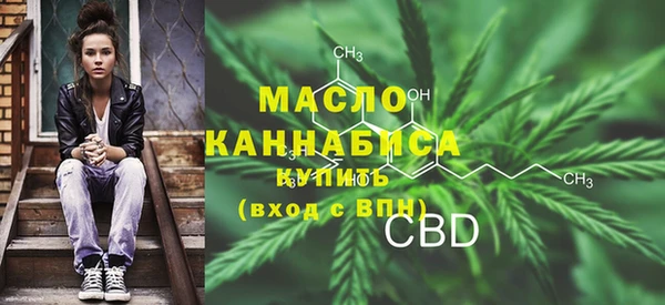 гидропоника Абдулино