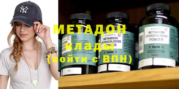 jwh Абинск
