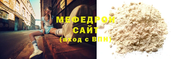 гидропоника Абдулино