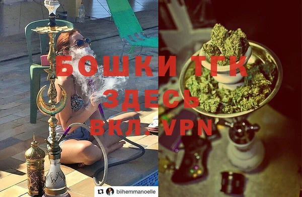 jwh Абинск