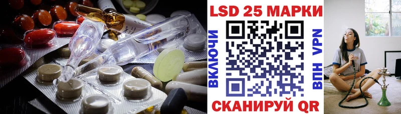 мега tor  Ханты-Мансийск  Лсд 25 экстази ecstasy 