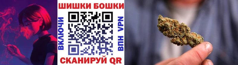 сколько стоит  Ханты-Мансийск  МАРИХУАНА OG Kush 